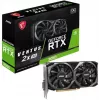MSI VENTUS GEFORCE RTX 3050 2X XS 8G OC vaizdo plokštė NVIDIA 8 GB GDDR6