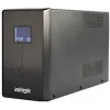 Gembird EG-UPS-035 nepertraukiamo maitinimo šaltinis (UPS) Line-Interactive 2 kVA 1200 W 5 AC lizdų