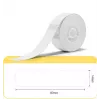 Terminės etiketės Niimbot T14*60-110 110 vnt. baltos