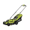 „Ryobi“ vejapjovė, kurios galia 1300 vatų