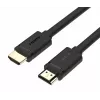 UNITEK Y-C137M HDMI kabelis 1,5 m HDMI A tipo (standartinis) juodas