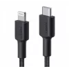 AUKEY CB-CL03 2 m Juoda