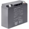 Baterija Qoltec 53046 belaidžiam įrankiui 17 Ah 12 V