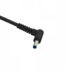 Maitinimo adapteris Qoltec 51555 Patalpoje 65W Juodas