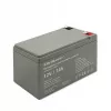 Qoltec 53076 AGM akumuliatorius | 12V | 7Ah | Apsaugos sistemos