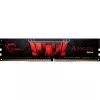 G.Skill Aegis DDR4 atminties modulis 16 GB 1 X 16 GB 3000 MHz