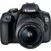 Canon EOS 2000D BK 18-55 IS II EU26 SLR fotoaparato komplektas 24,1 MP CMOS 6000 x 4000 pikselių juoda