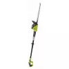 18V ONE+ Cordless 2.9m Pole Hedge Trimmer (Bare Tool)
