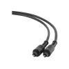 Toslink garso kabelis Gembird CC-OPT-7,5M, juodas, 7,5 m