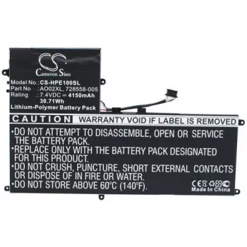 2-Power CBP3719A nešiojamojo kompiuterio atsarginė dalis
