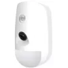 Hikvision DS-PDPC12P-EG2-WE(B) Tri-X belaidis PIR judesio jutiklis su kamera
