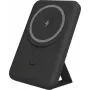 YENKEE YPB 501BK MagSafe Silic Power Bank 5000mAh 20W PD Black