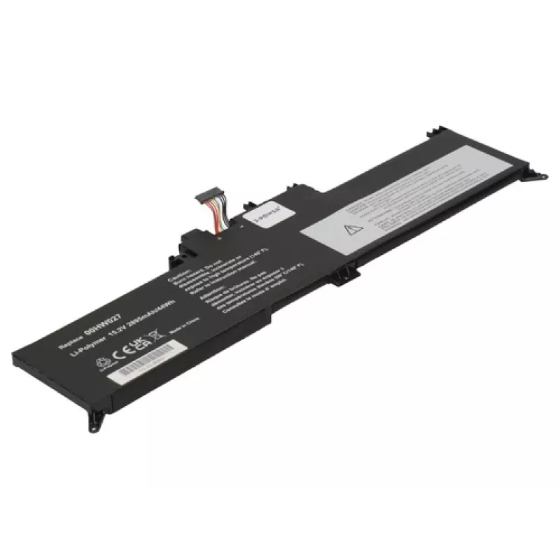 2-Power Main Battery Pack - Įkraunama baterija - 44 mAh