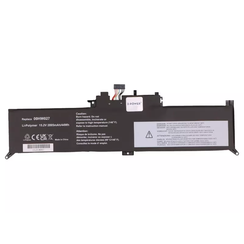 2-Power Main Battery Pack - Įkraunama baterija - 44 mAh