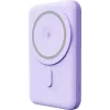 YENKEE Power Bank 501 PE SILIC 5000mAh MagSafe PD 20W