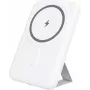 YENKEE Power Bank 501 WH SILIC 5000mAh MagSafe PD 20W White