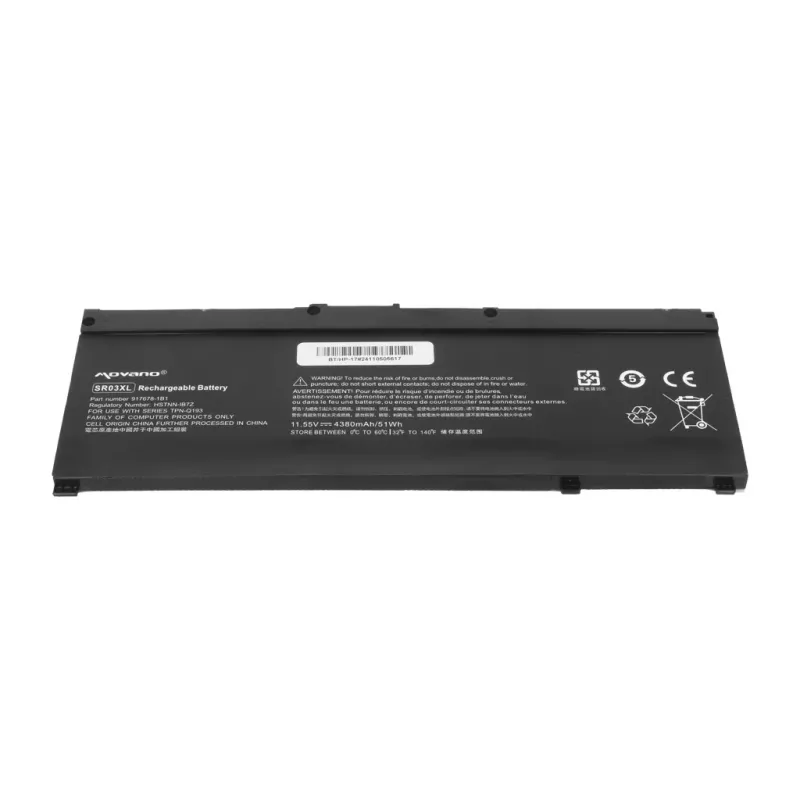 MITSU baterija SR03XL, skirta HP Gaming 15 17 Omen 15-DC - 4380 mAh (51 Wh)