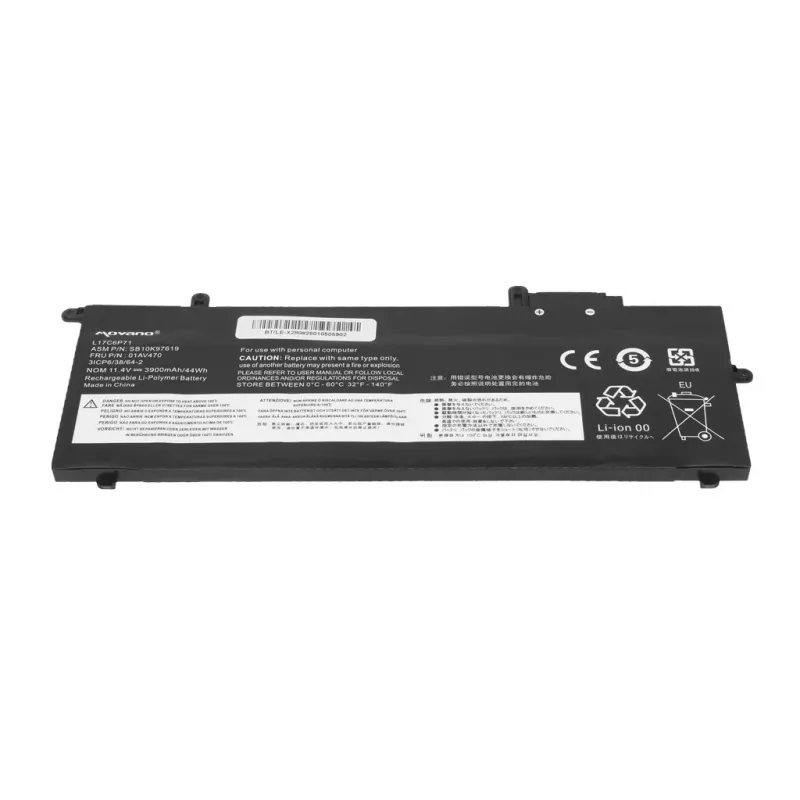 MITSU baterija L17C6P71, skirta Lenovo ThinkPad X280 A285 - 3900 mAh (44 Wh)