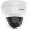 Hikvision DS-2CD2726G2-IZS(2.8-12MM)(D) 2MP lauko kupolinė IP apsaugos kamera su AcuSense