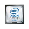 Intel Xeon Platinum 8358 2.6 GHz 32 branduoliai 64 gijos 48 MB talpykla LGA4189 lizdas