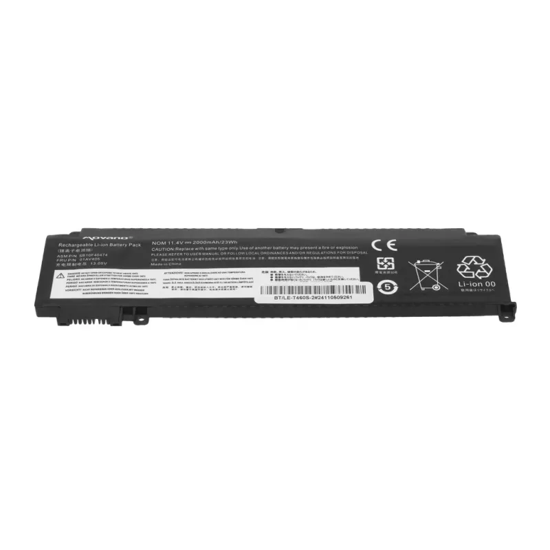 MITSU akumuliatorius, skirtas Lenovo ThinkPad T460s T470s - priekinė pusė - 2000 mAh (23 Wh)