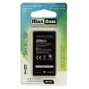 MAXCOM Battery Li-ion MM720 800mAh 3.7V
