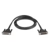 ATEN 2L-2715 KVM rikiavimo kabelis - DB-25 kištukas į DB-25 lizdą, 0,6 m (2 pėdos), juodas