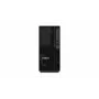 Lenovo ThinkStation P2 Tower Gen 2 darbo stotis, Intel Core Ultra 7 265 vPro, 32GB RAM, 512GB SSD, NVIDIA RTX A1000 8GB, Windows 11 Pro