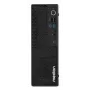 Medion 10026214 PICOWORX T80III MD340101 Mini kompiuteris, Intel Processor N100, 16GB RAM, 512GB SSD, Windows 11 Pro, Wi-Fi 6, juodos spalvos