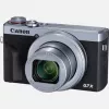 Canon PowerShot G7 X Mark III skaitmeninis fotoaparatas, sidabrinis (3638C002)