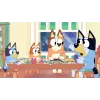 Cenega Game PlayStation 5 Bluey's Quests for The Gold Pen