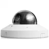 Ubiquiti G6 Mini Dome 2K HD vidaus apsaugos kamera su PoE, balta
