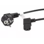 LANBERG CA-C13C-12CC-0030-BK 3m kampinis Schuko į IEC C13 maitinimo laidas, H05VV-F 3G1.0, VDE, juodas