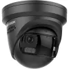 Hikvision DS-2CD2387G3P-LIS2UY/SL(180°)/O-STD juoda 8 MP panoraminė tinklo kamera
