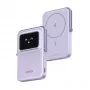 UGREEN Uno PB571 5000 mAh USB-C Power Bank violetinė