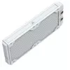 Corsair Hydro X Series XR5 240 V2 radiatorius - 240mm, baltas