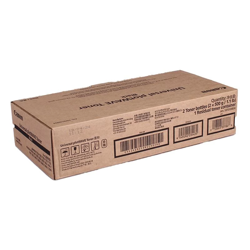 CPP PlotWave universalus toneris 1070129856