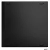LENOVO M75Q TINY G5 R5-8500GE/16GB/512SSD/740M/W11P/2XDP/RS232/3OS