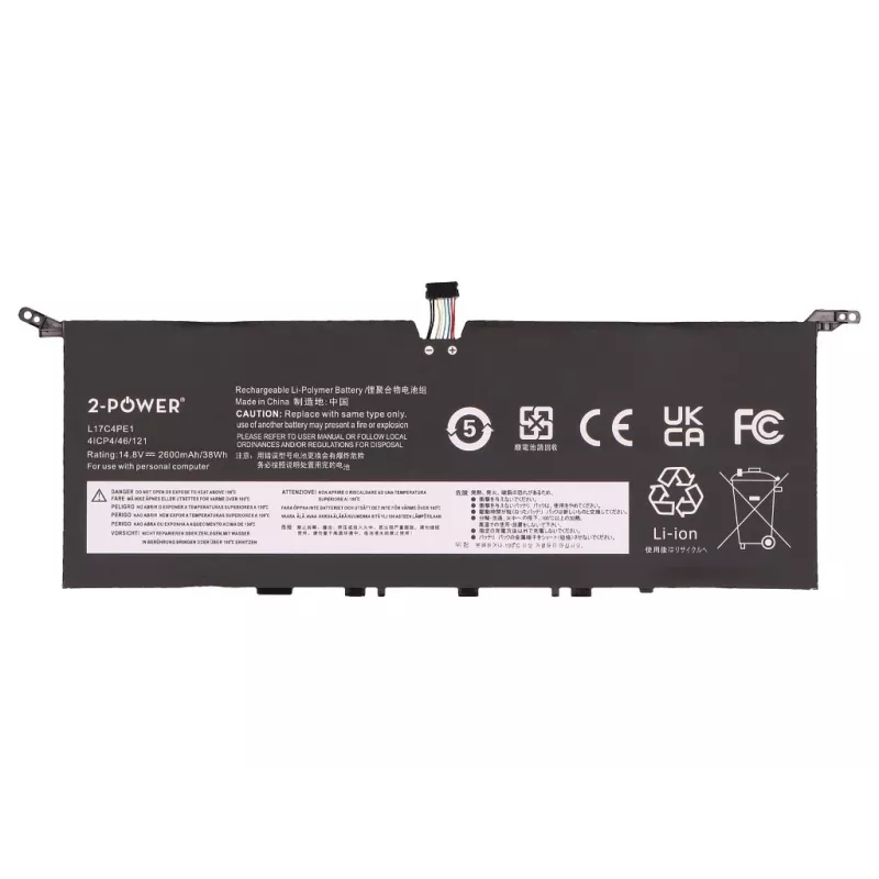 2-power pagrindinė baterija, skirta Lenovo Yoga S730-13IML - baterija - 2600 mAh (2P-5B10R32748)