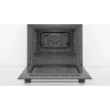BOSCH Orkaitė HBF010BR3S, plotis 60 cm, energijos klasė A, nerūdijantis plienas