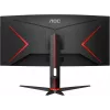 Monitorius AOC CU34G2XP (atnaujinta prekė)