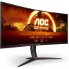 Monitorius AOC CU34G2XP