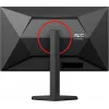 Monitorius AOC Q27G4ZR