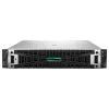 HPE ProLiant Compute DL380 Gen12 6517P 1P 2x32GB-R 8SFF NS204i-u v2 MR408i-o 2x1000W PS EU Server