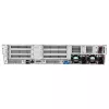HPE ProLiant Compute DL380 Gen12 6517P 1P 2x32GB-R 8SFF NS204i-u v2 MR408i-o 2x1000W PS EU Server