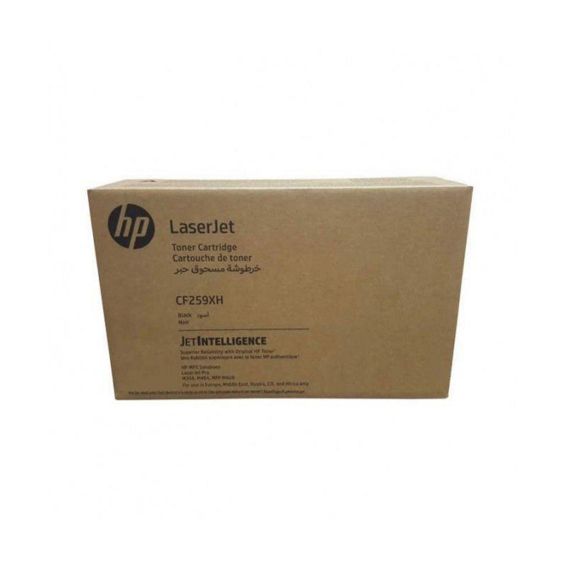 HP 59X Original Toner Cartridge Black (CF259XH) - Contract Version