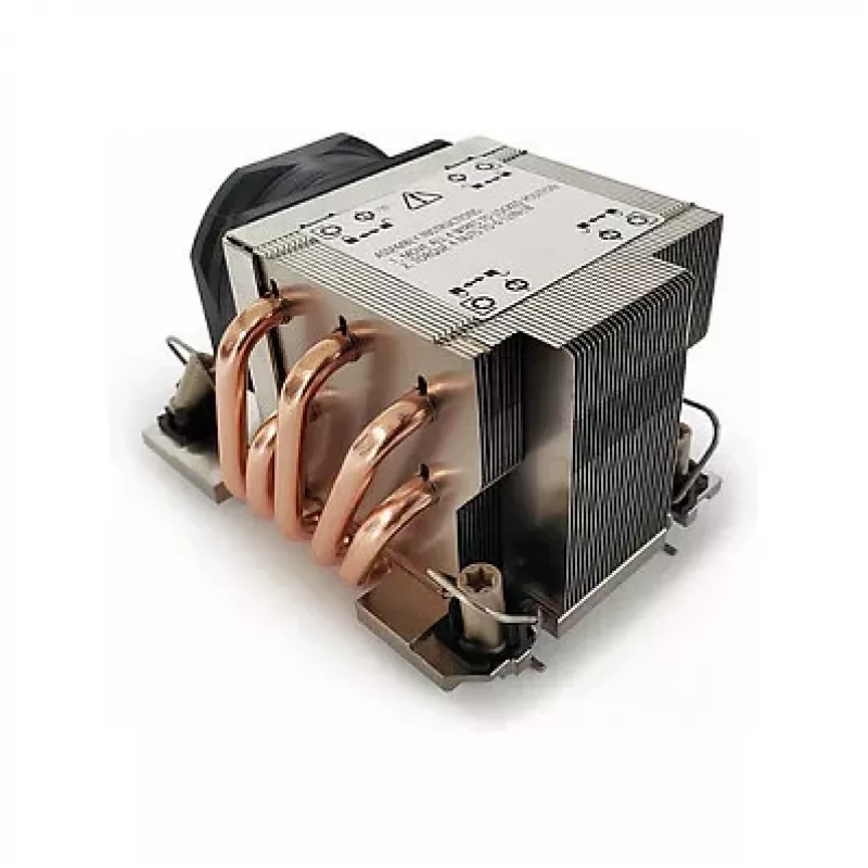 Dynatron S5R1-4710 CPU Cooler su ventiliatoriumi 350W TDP, 11000RPM