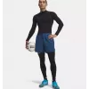 Under Armour ColdGear Compression vyriškos pėdkelnės