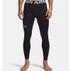 Under Armour ColdGear Compression vyriškos pėdkelnės