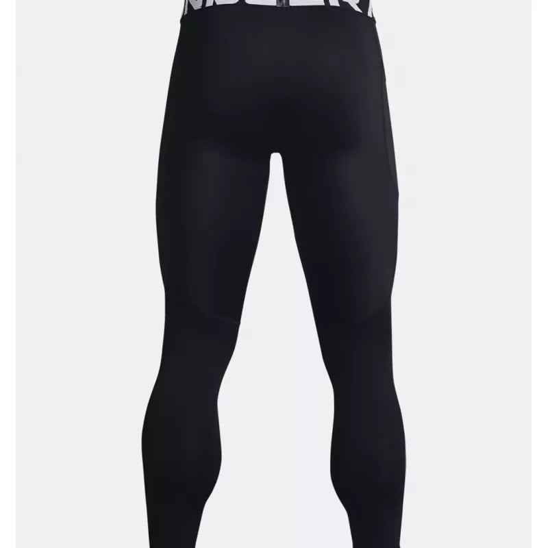 Under Armour ColdGear Compression vyriškos pėdkelnės